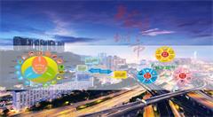 免费WIFI覆盖的智慧城市，离东胜区有多远？