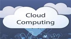 云计算时代的监管边界:美国司法部能否任意调取微软用户海外电邮?