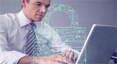 重庆正倾力打造全国信息安全产业高地