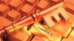 如何让电商发财之道越走越宽？