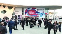 移动互联网在中国大显身手