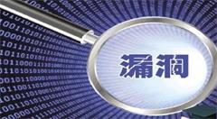 合川全面布局信息安全产业促发展