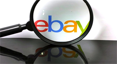 日本电商市场竞争愈演愈烈，企业联姻频繁上演