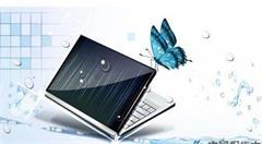 中共中央关于深化党和国家机构改革的决定