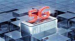 5G商用时间确定，中国移动最积极，但其资费一直让人恨之入骨
