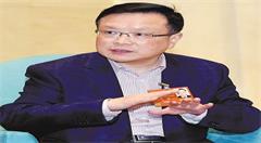 运用大数据提升国家治理现代化水平