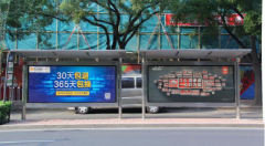 电商厮杀进入下半场，服务领域成新策略