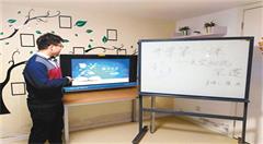 开辟“互联网+科普”扶贫新模式