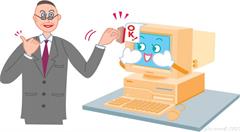 电商“店”商要一视同仁 人大代表呼吁完善《电子商务法草案》