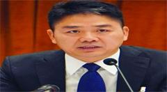 聚焦电商扶贫 想当不负期待的“村长”