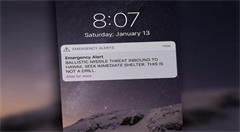 4G再爆漏洞问题，信息安全不容小觑