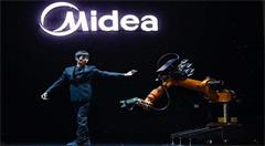 美的智能制造除了无人工厂 还要让生产流程互联互通