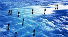 贵阳：提升政府社会治理能力 提高智慧城市管理水平