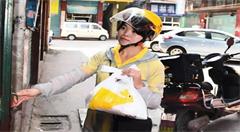 女骑手大数据显示：“90后”成女骑手主力军