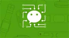 移动互联网的“过河卒”是微信小程序，前进就有机会