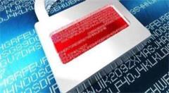 保障企业信息安全成两会关注的焦点