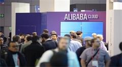 英媒聚焦中国云计算市场,腾讯离领头羊还有多远?