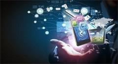 我省移动互联网企业5年增80倍