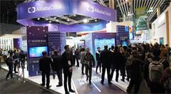 阿里的人工智能之路 他和谷歌亚马逊有多大差距