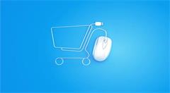 电商巨头调整架构 新零售博弈棋至中盘