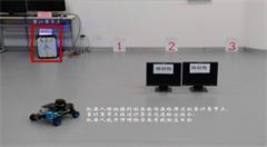 云计算不够用 全球首个雾计算实验室落户上海