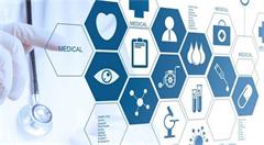 医院CIO们眼中的医疗区块链：去中心化是最大障碍但仍有潜在应用场景