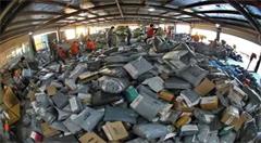 两会聚焦：电商“垃圾”如何安置？