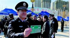 物联网防盗系统，让你再也不怕电动车被偷