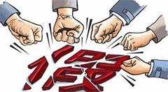 315过后  上了黑榜的电商真要给实体店腾地方？