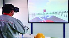 BIM+VR 挑战想象力的建筑黑科技