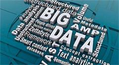 大数据让售假厂商“无处盾形”