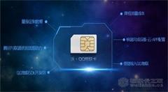 建设智慧城市的关键点是什么?