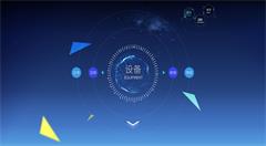 物联网技术让食品供应链更加透明