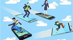 以大数据产业推动高质量发展