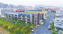 金湾跟时代潮流,大力发展智能制造