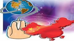 AI助力“互联网+屏”发展重提速