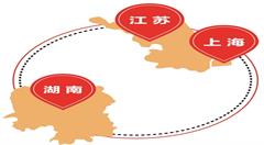 苏沪湘代表共话"智能制造"，亮出自己的“智能style”