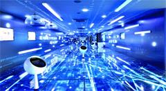 敦化旅游大数据中心,打造现代化旅游服务体系