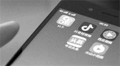 流量“转场”移动短视频 互联网巨头争相涌入