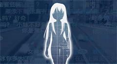 微软推出新一代全双工语音交互技术 让你轻松对话