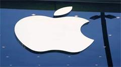 苹果新一批专利曝光……比AR和VR更令人沉浸,MR的时代来了!