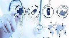 以色列将投巨资建设医疗“大数据库”