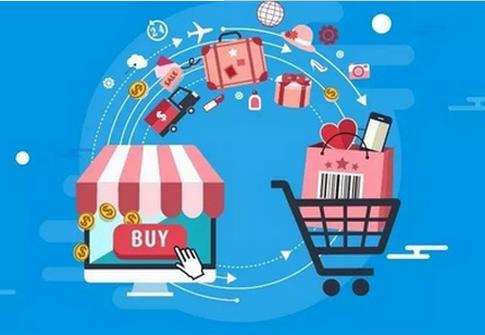 集中采购存在弊端 电商促进采购变革