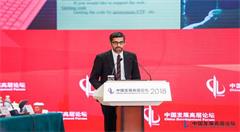 谷歌首席执行官桑德尔·皮猜:发掘人工智能潜力需要全球合作