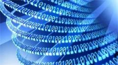 江苏深挖大数据 打造智慧警务