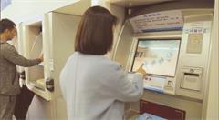 厦门推动智慧城市建设