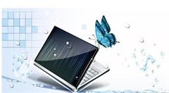 红河州安监局扎实推进“互联网+政务服务”工作