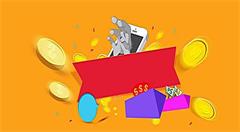 辽宁工业产品批发搭上电商快车