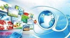 浙江龙游：优化政务服务 打造“无证明县”