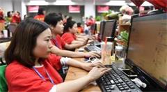 电商“拼购”邀请在微信火了 真优惠还是纯噱头？